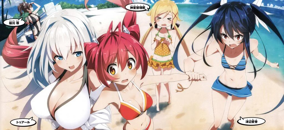 15494474905_fc4049aba9_b