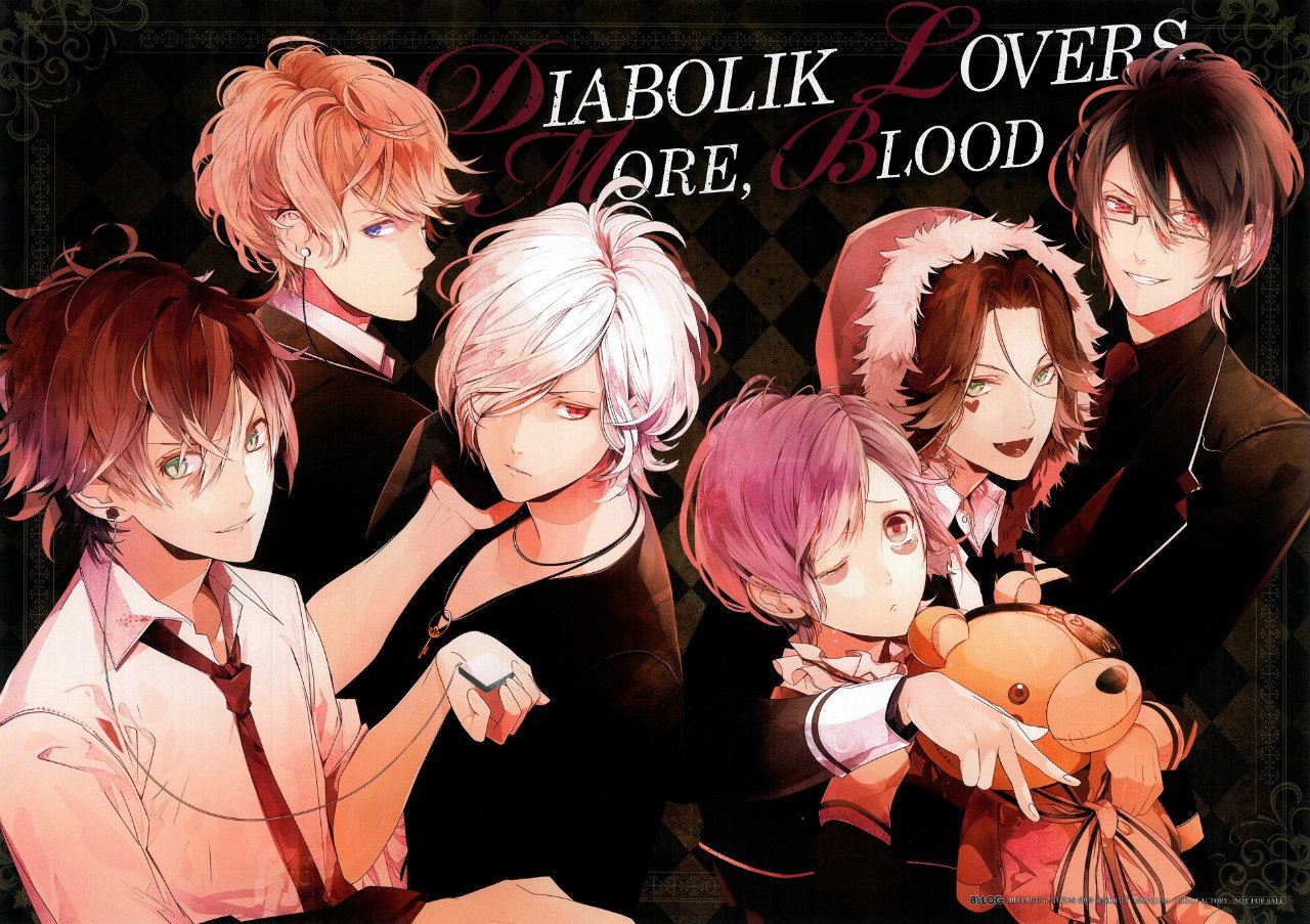 diabolik-lovers-more-blood-1