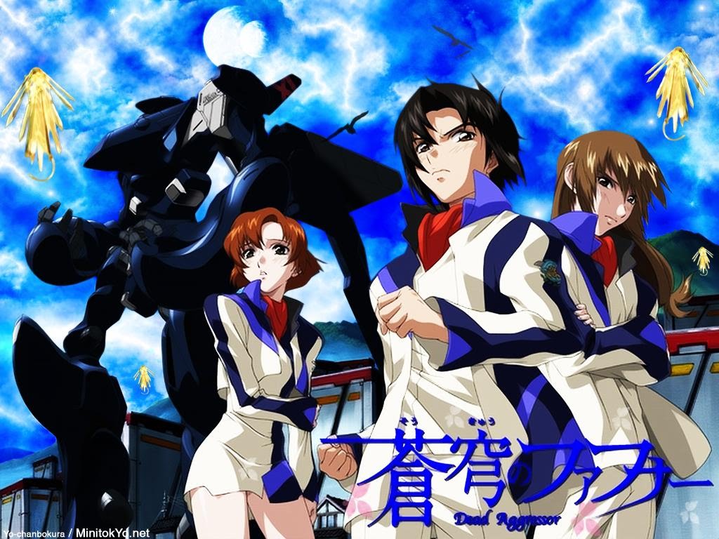 Film.13232.soukyuu-no-fafner-dead-aggressor-exodus