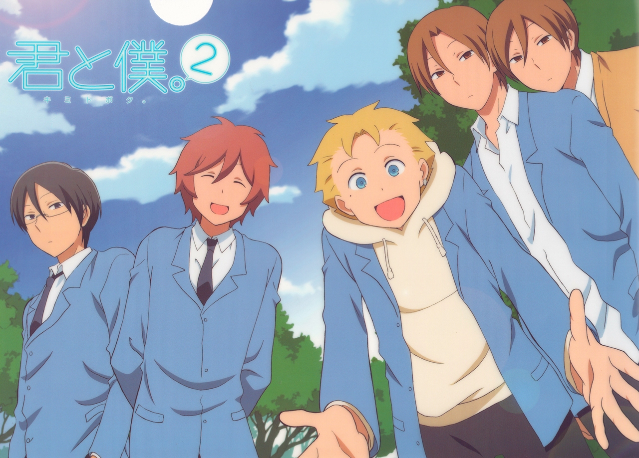 Kimi-to-Boku-kimi-to-boku-34377302-2000-1434