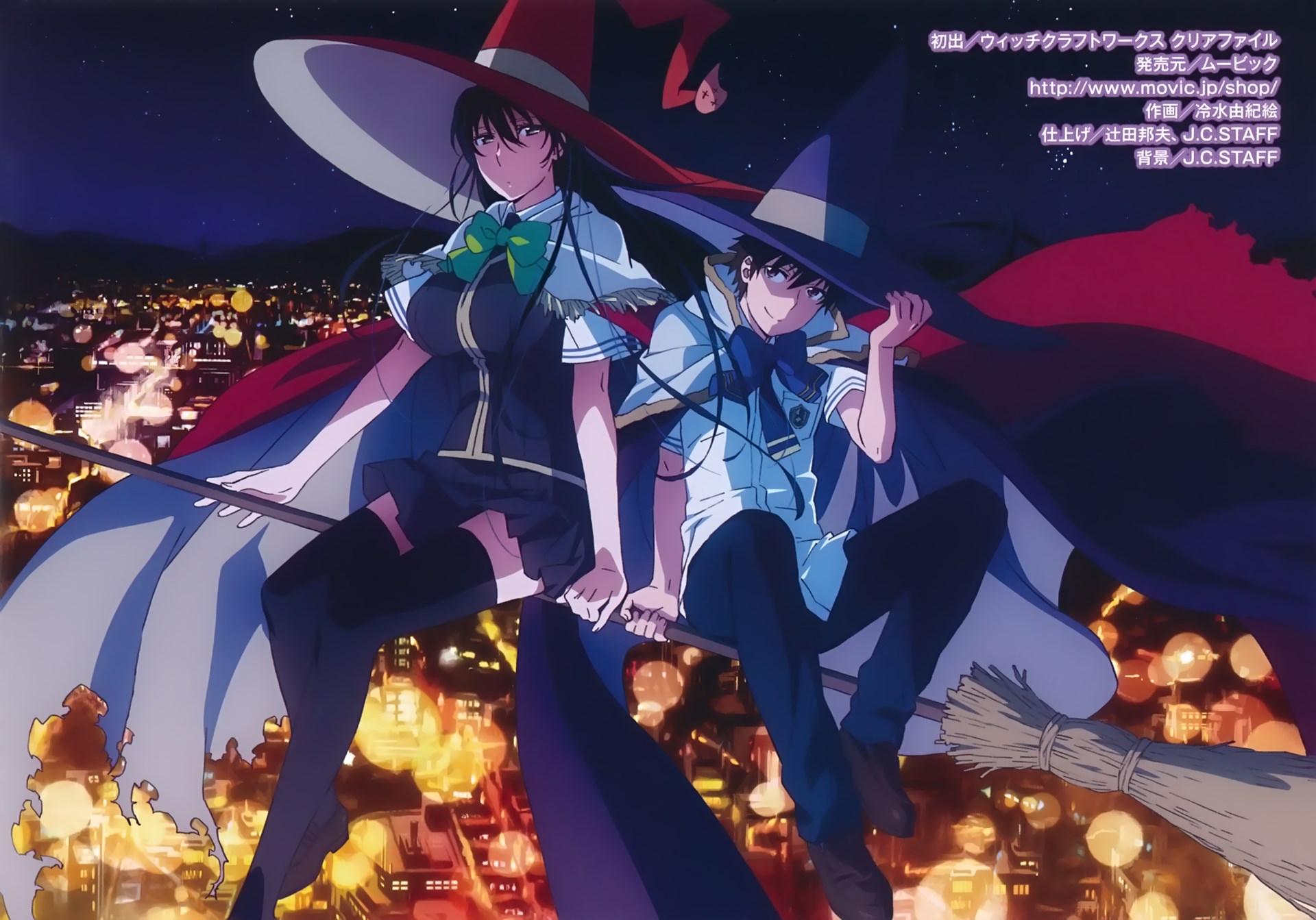 Witchcraft Works