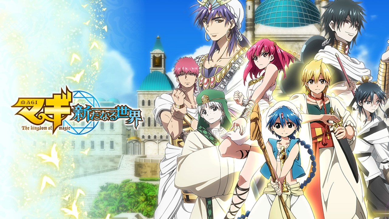 Magi: The Kingdom Of Magic Tập 1 - BiliBili