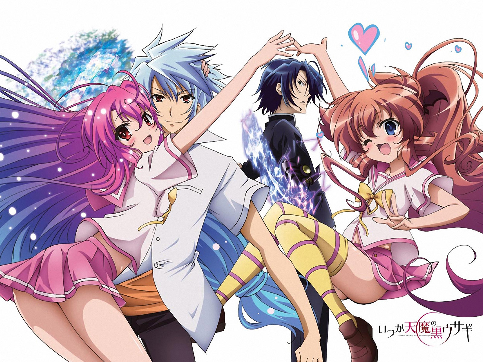 Itsuka Tenma no Kuro Usagi