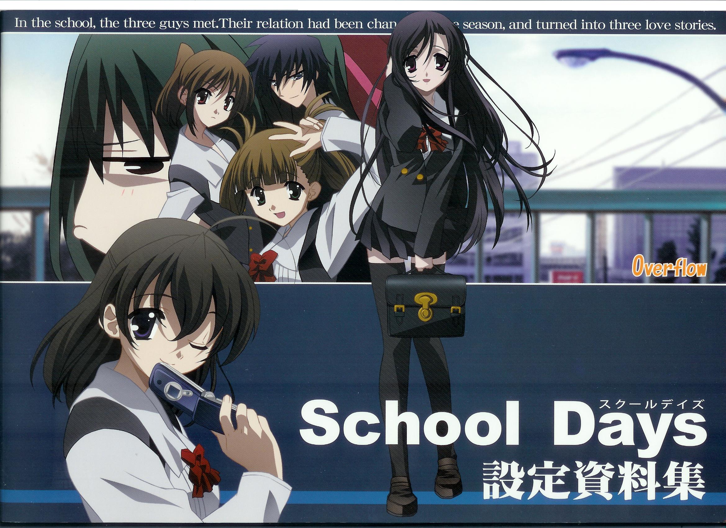 school-days-bd-anime-vietsub-ani4u-org