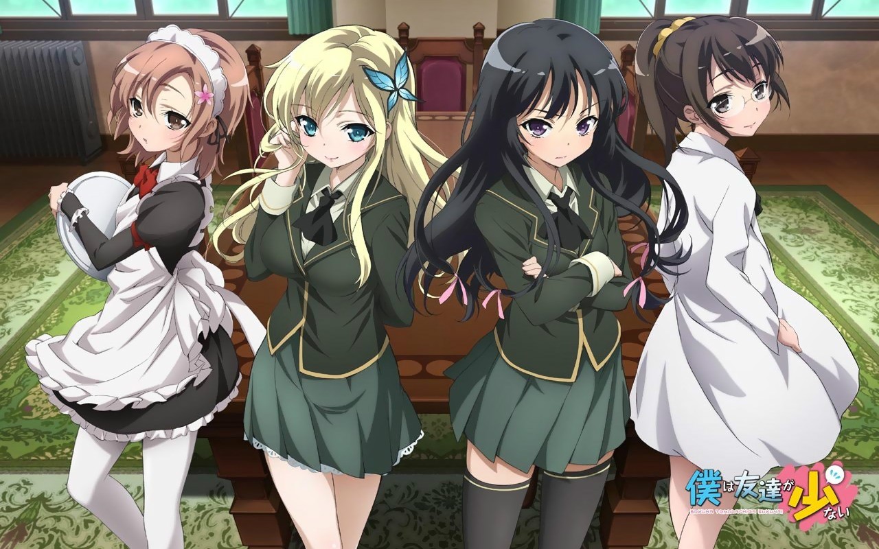 Boku wa Tomodachi ga Sukunai