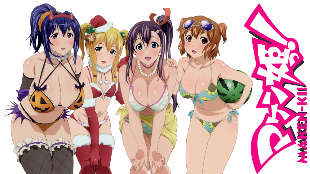 maken-ki-5678d91072e08