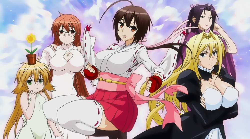 Sekirei-First-Opening
