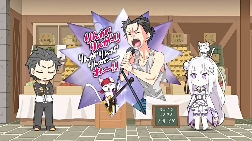 Re:Zero kara Hajimeru Break Time