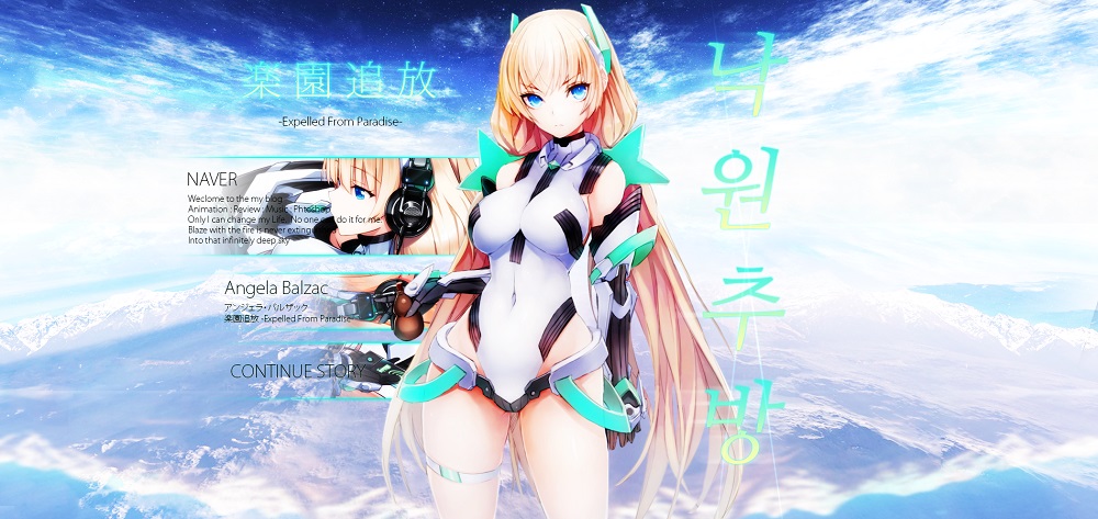 rakuen_tsuihou_expelled_from_paradise_by_musicboy1717-d8dpejo