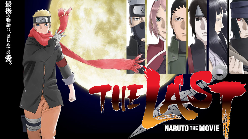 The Last: Naruto the Movie