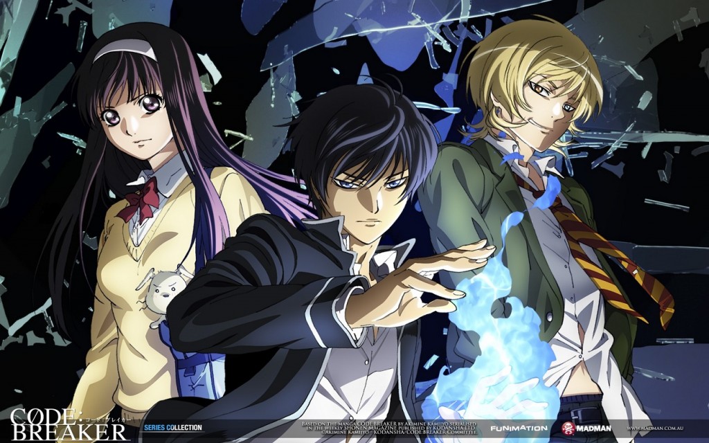 Code Breaker (44)