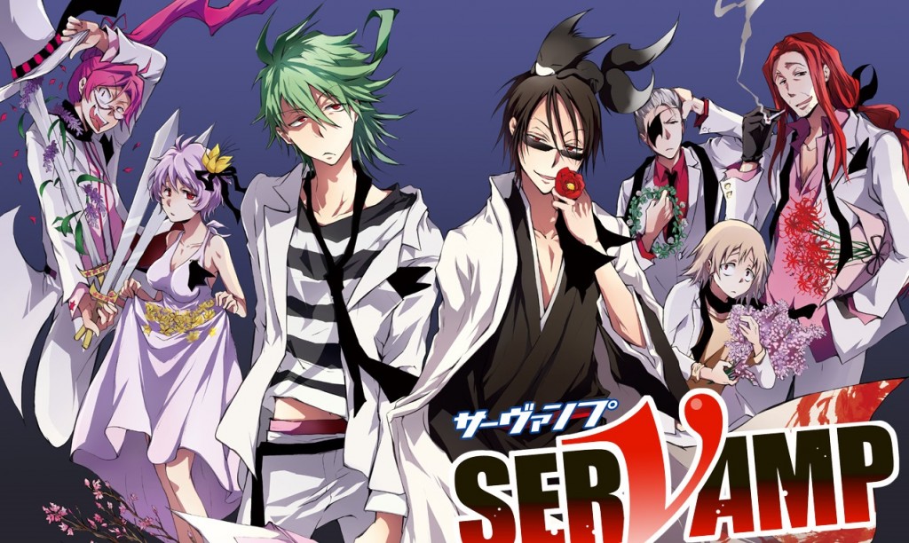 Servamp_Group_antagonist