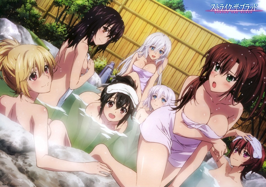 Strike the Blood Valkyria no Oukoku-hen