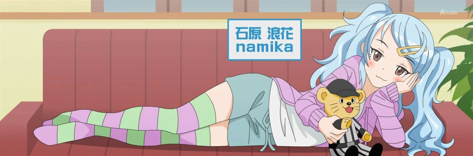 BokunoImoutowaOsakaOkan