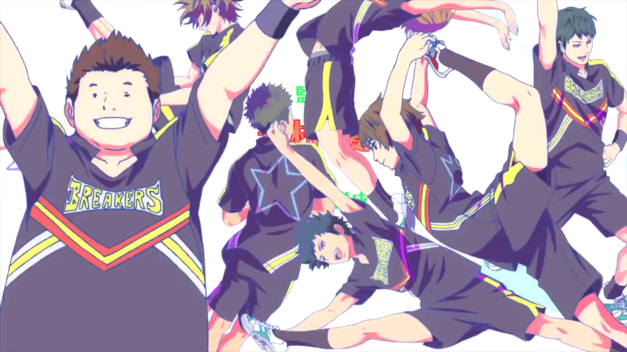 Cheer Danshi
