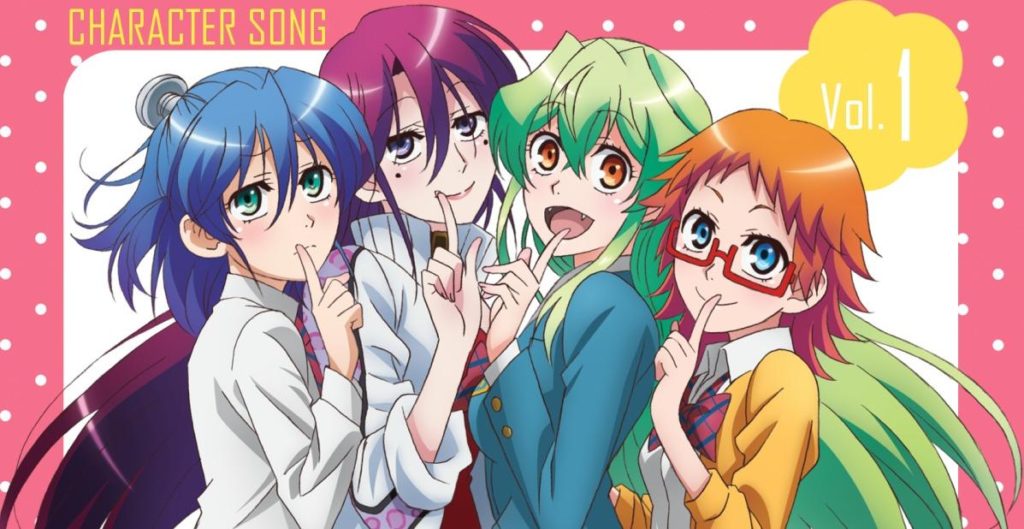 Jitsu wa Watashi wa