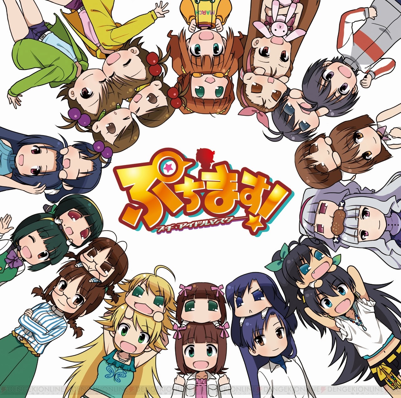 puchimas-petit-idolmsterdisplay-pic