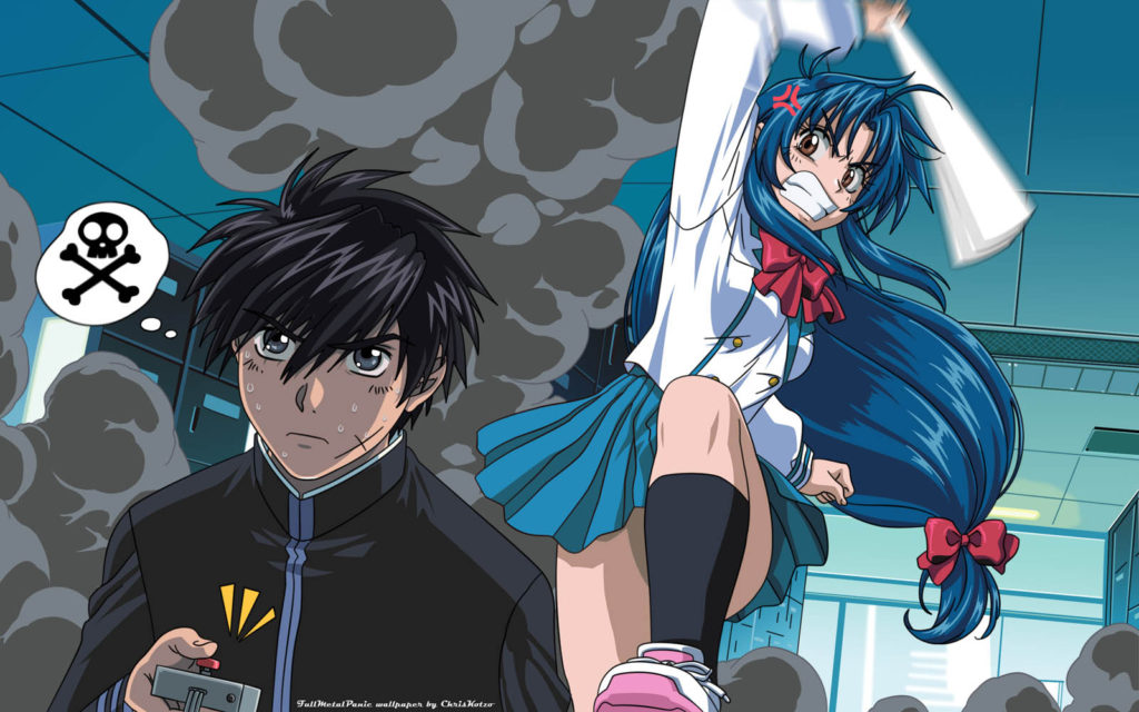 Full Metal Panic! The Second Raid