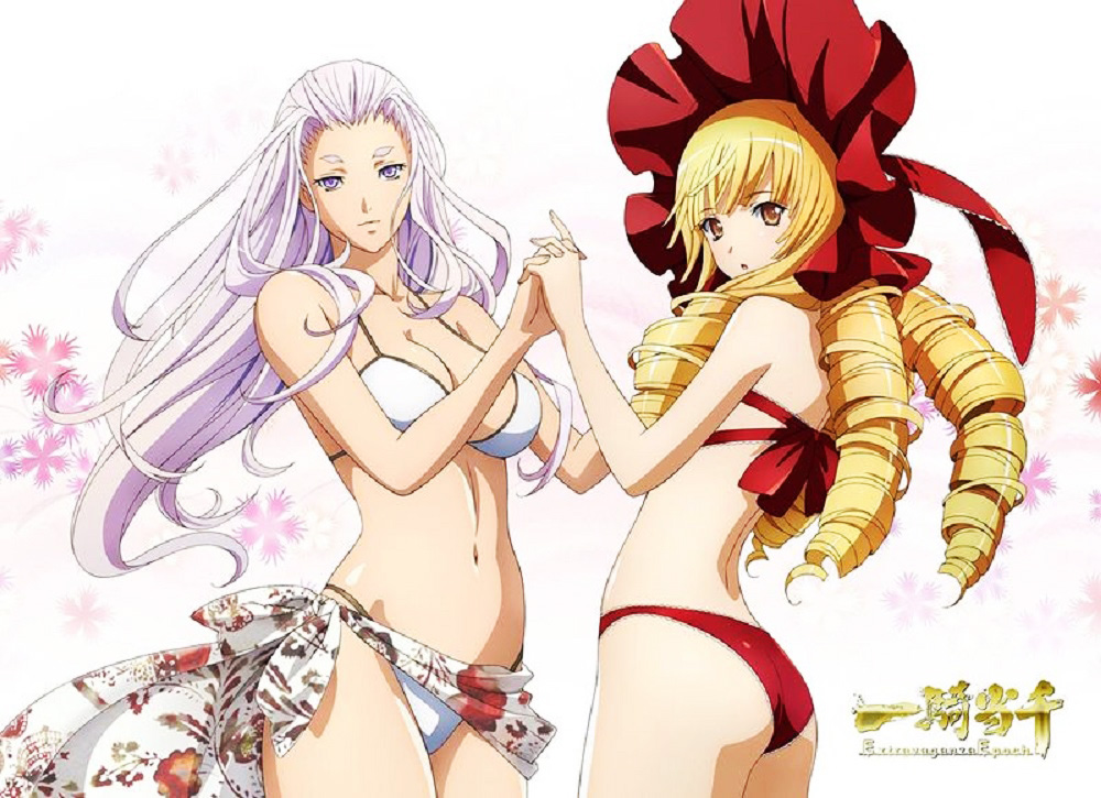 Ikkitousen Extravaganza Epoch