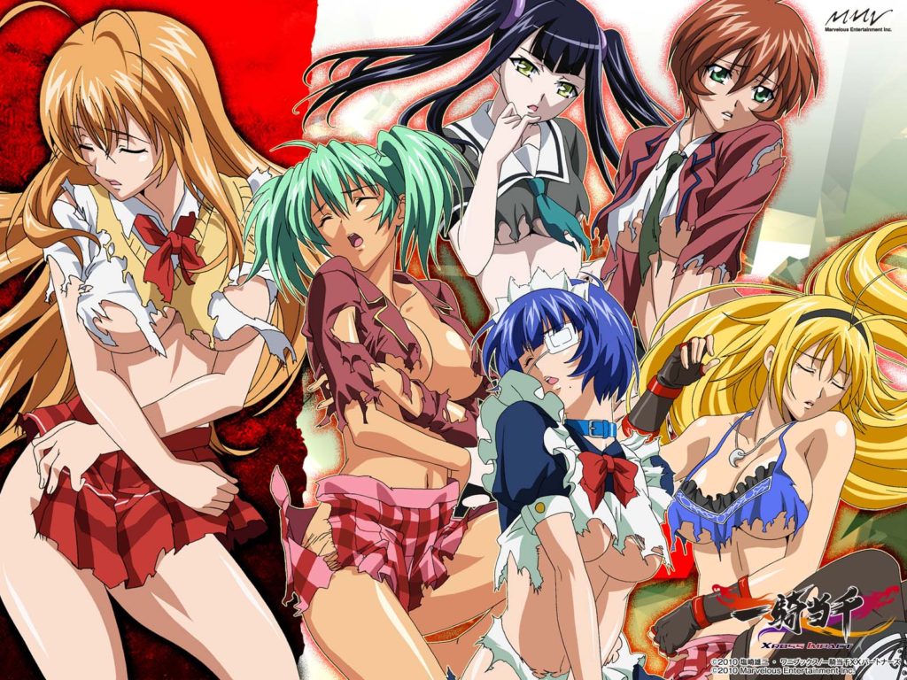 ikkitousen-great-guardians-ss3-ani4u
