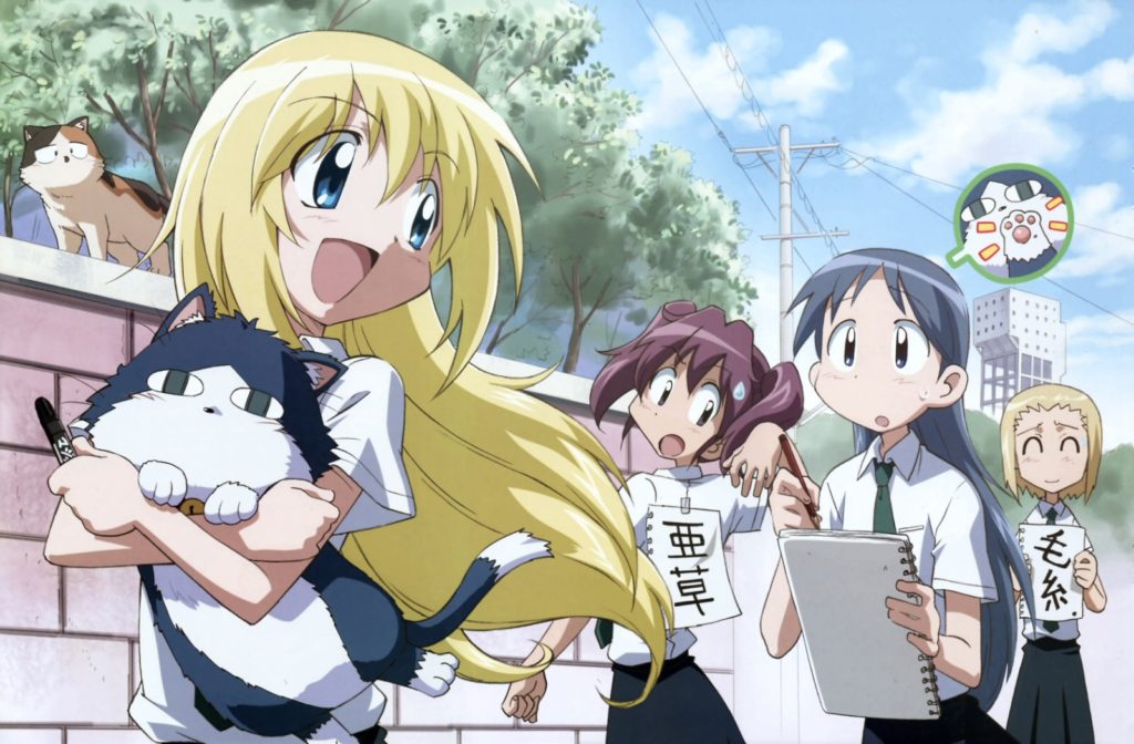 Sketchbook: Full Color's