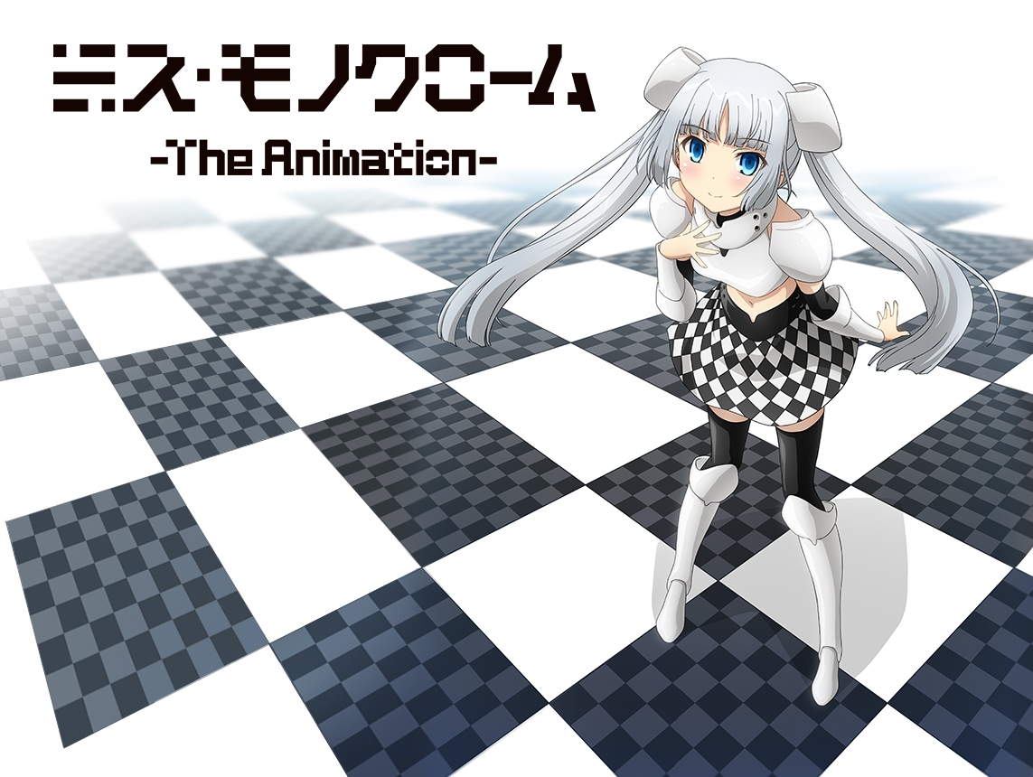 miss-monochrome