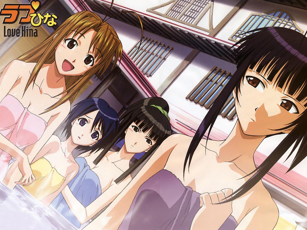 Love Hina Again