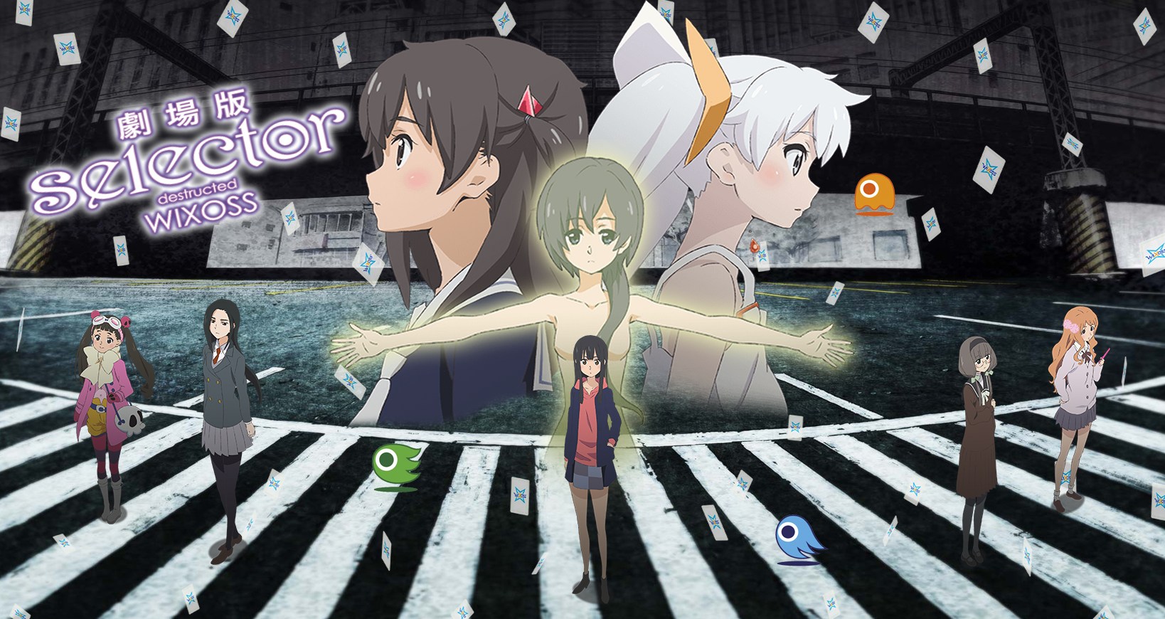 Selector Destructed WIXOSS Movie