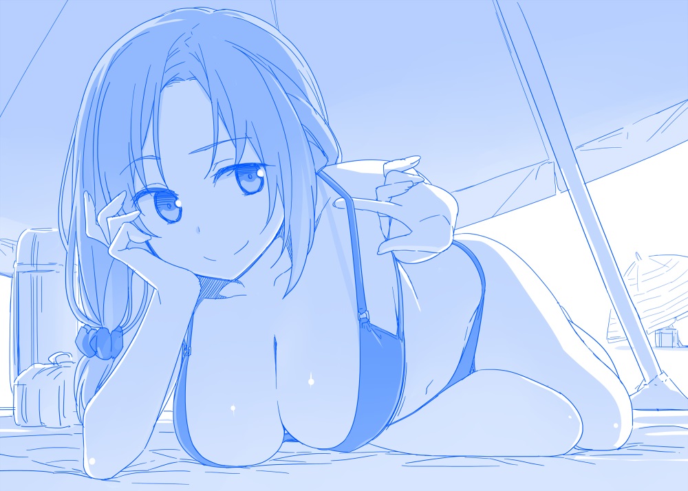 TAWAWA ON MONDAY