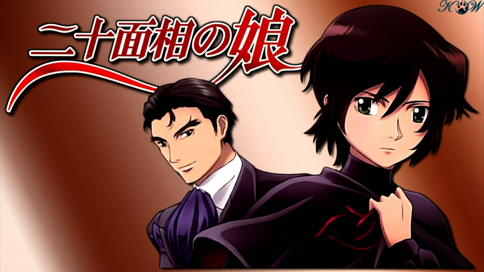 nijuu-mensou-no-musume