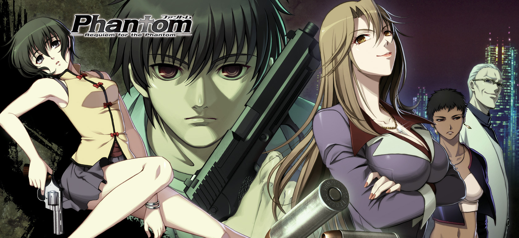 Phantom Requiem for the Phantom