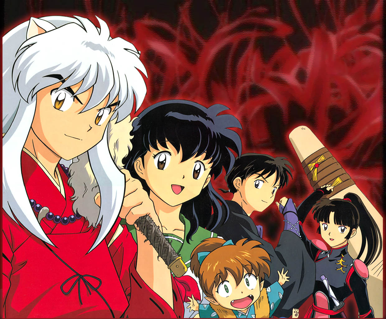 InuYasha