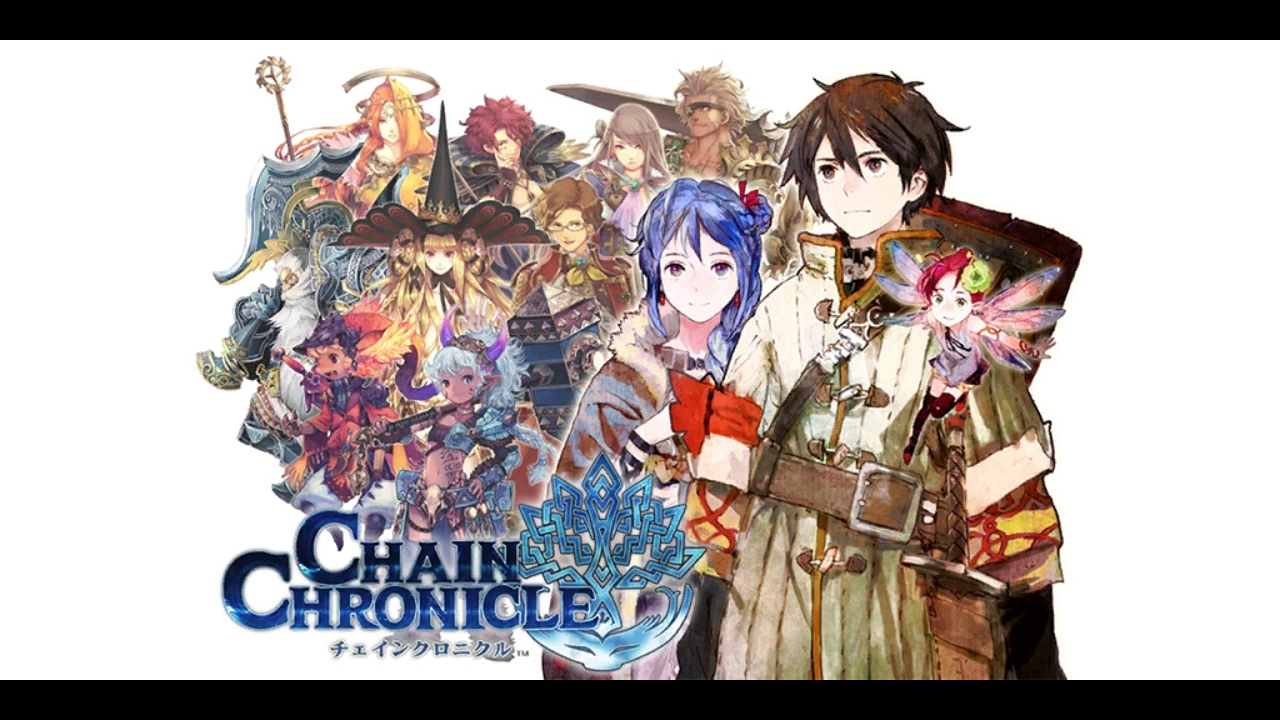 Chain Chronicle: Short Animation - Anime Vietsub 