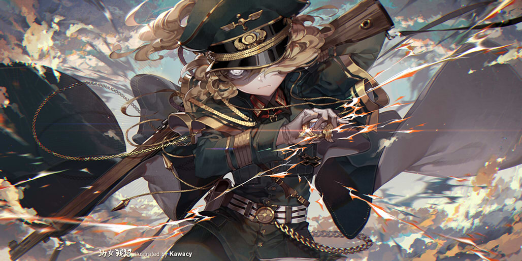 Youjo Senki