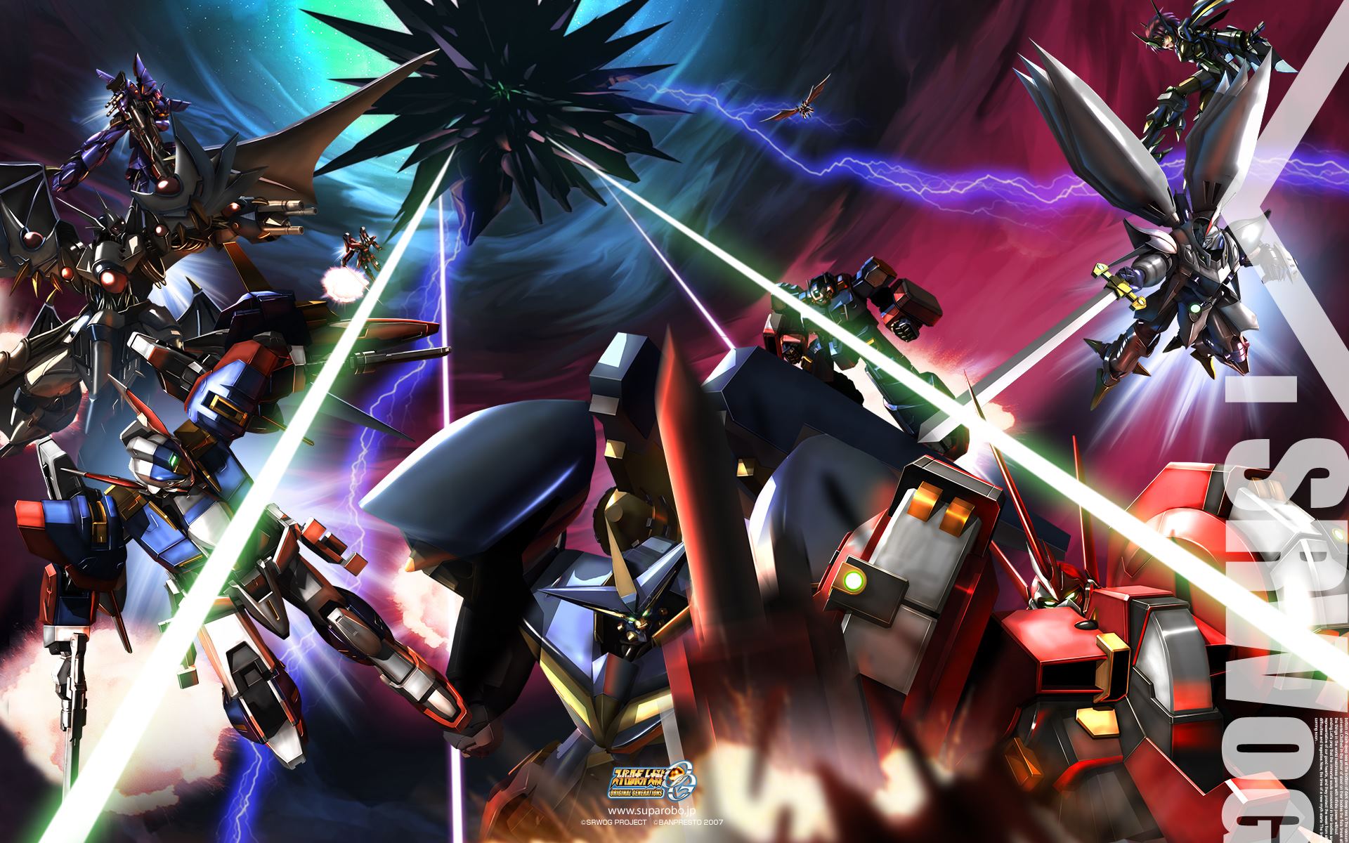 Super robot taisen og divine wars sorezore no michi