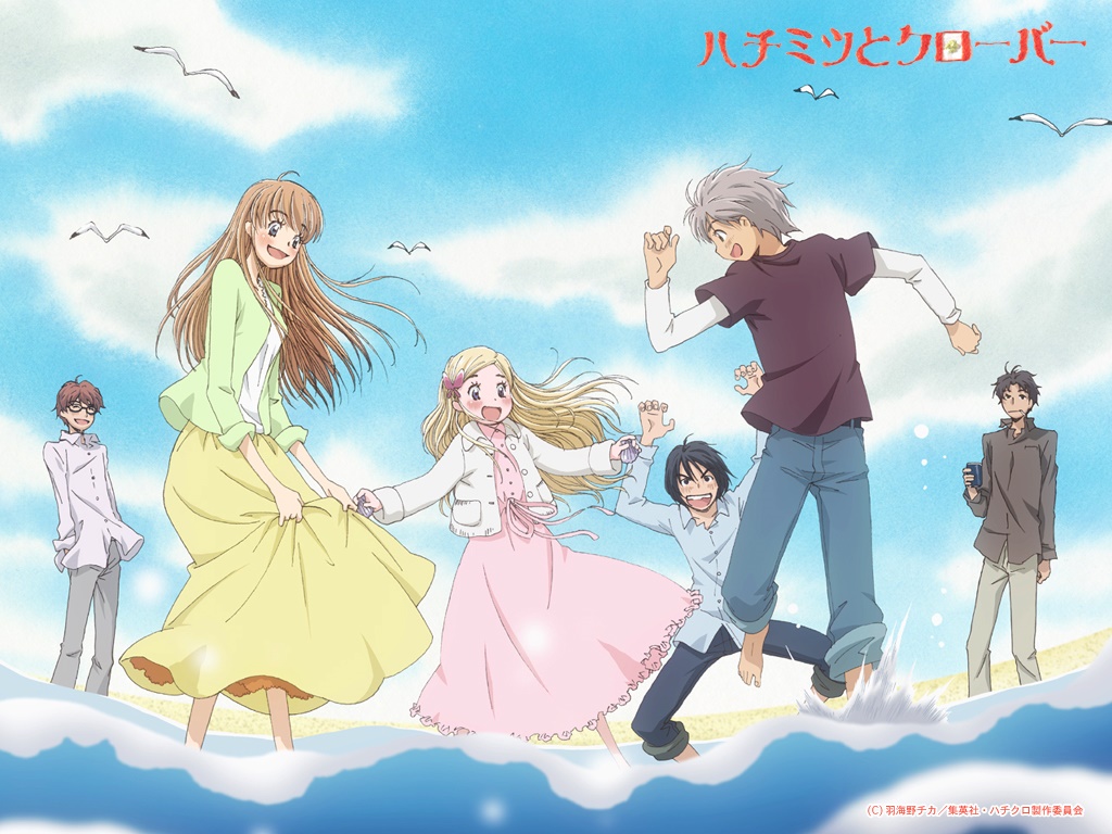 Honey and Clover