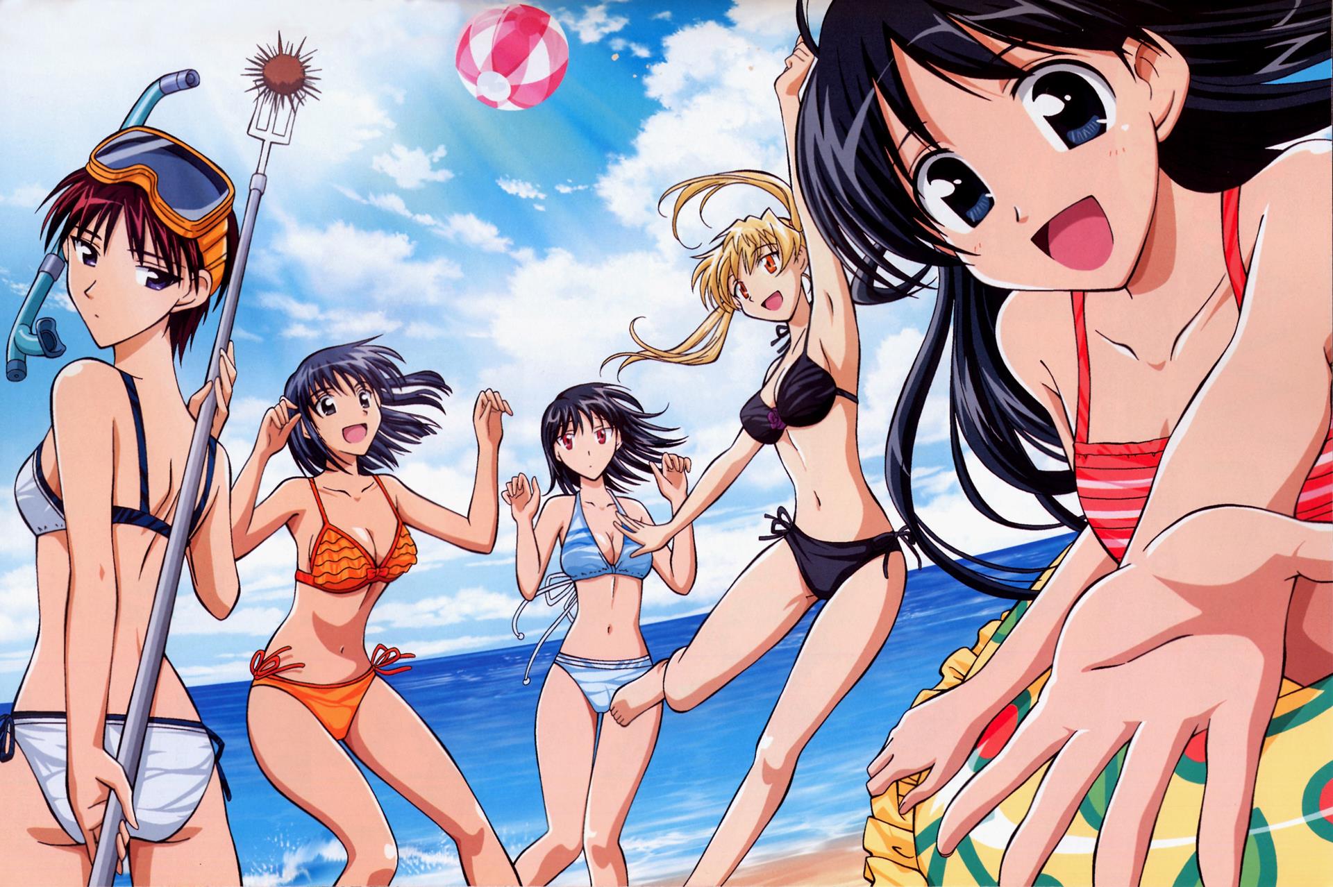 School Rumble