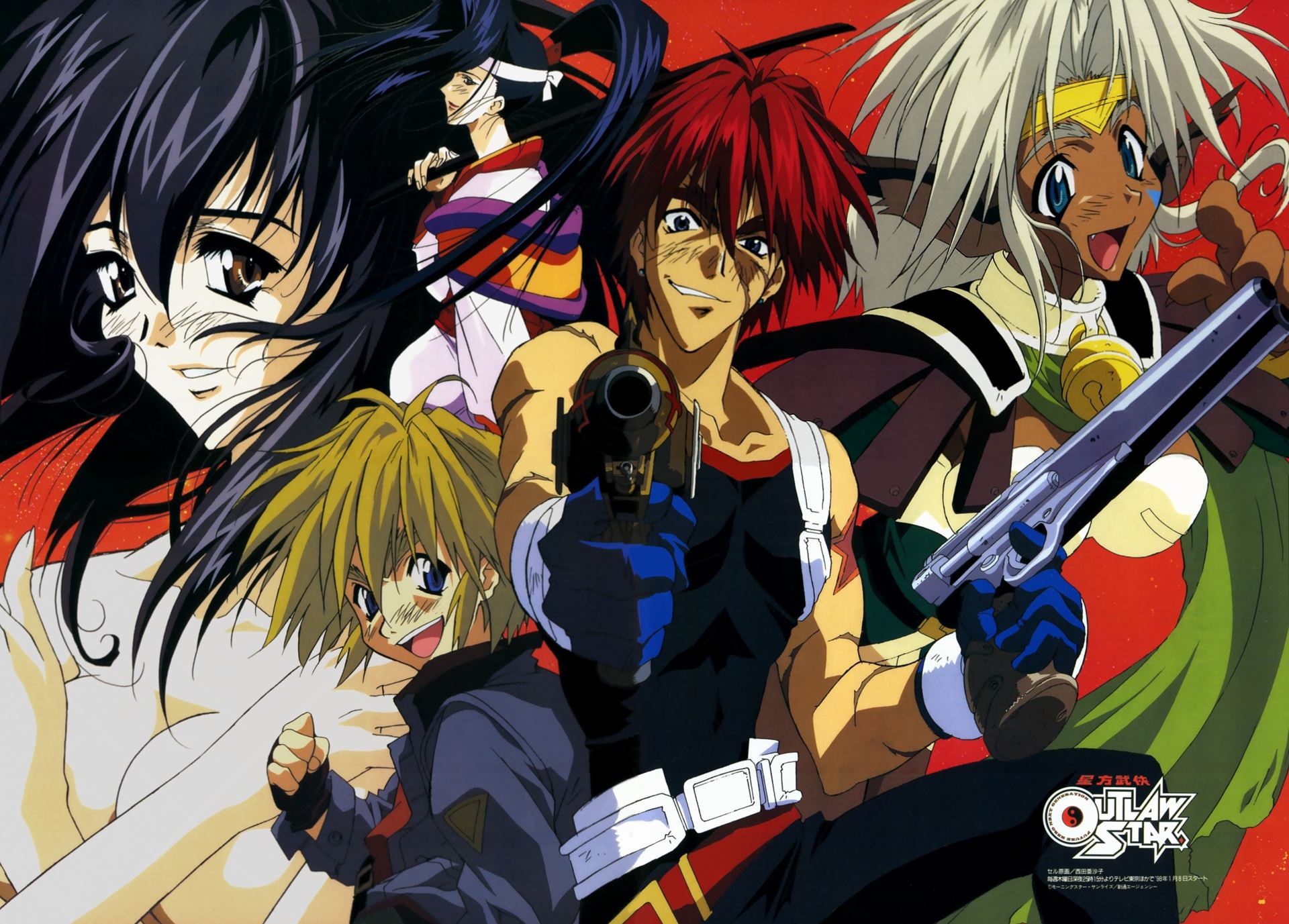 Seihou Bukyou Outlaw Star