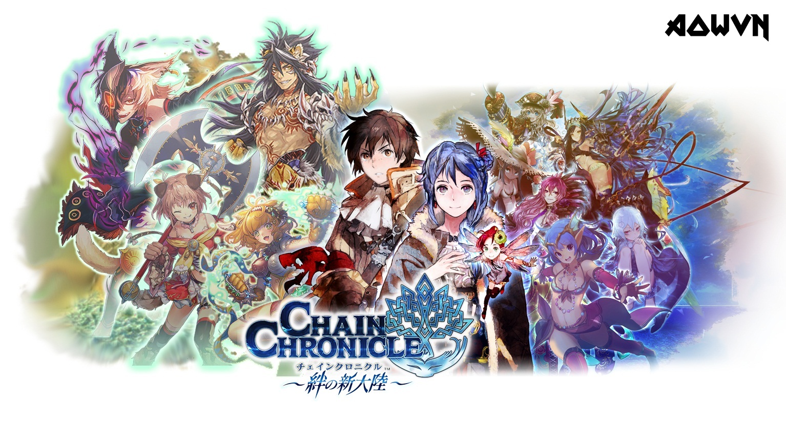 Chain Chronicle: Haecceitas no Hikari