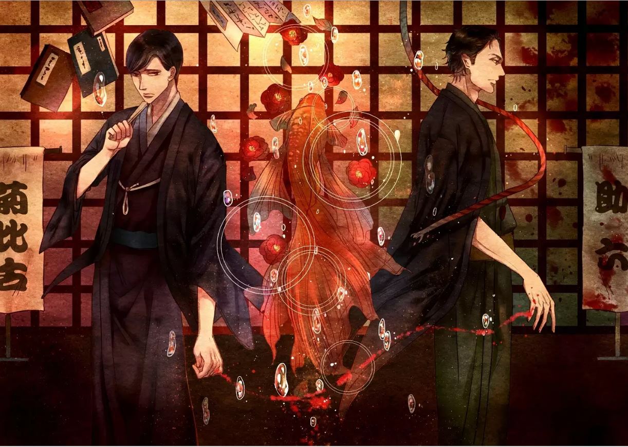 Shouwa Genroku Rakugo Shinjuu