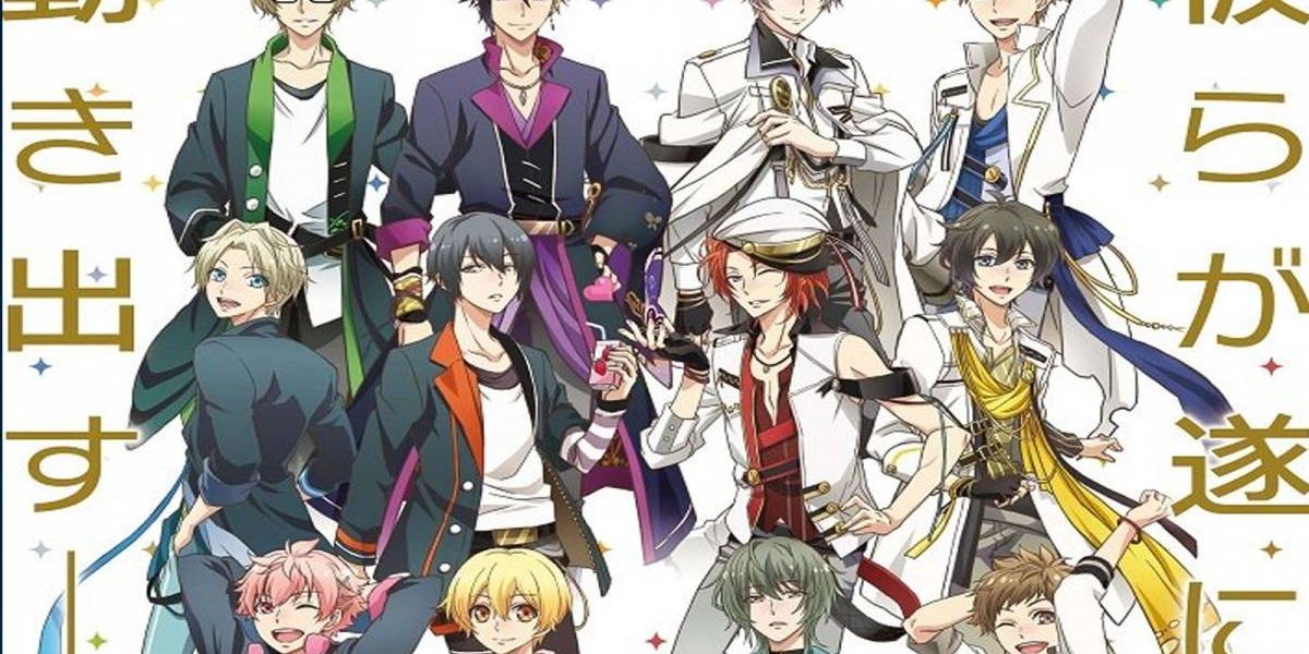 Tsukiuta. The Animation