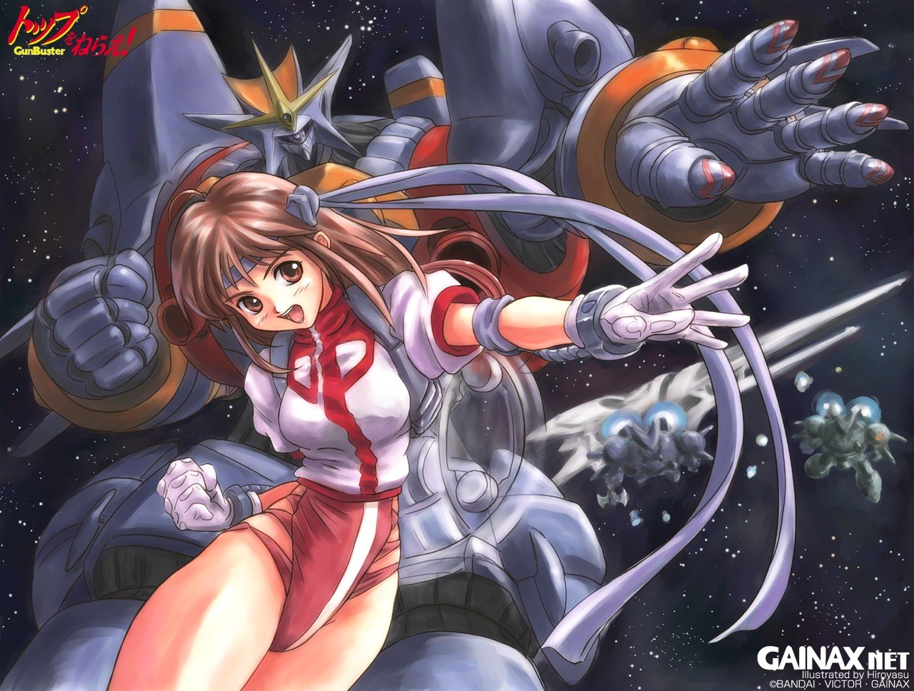 Top wo Nerae! Gunbuster