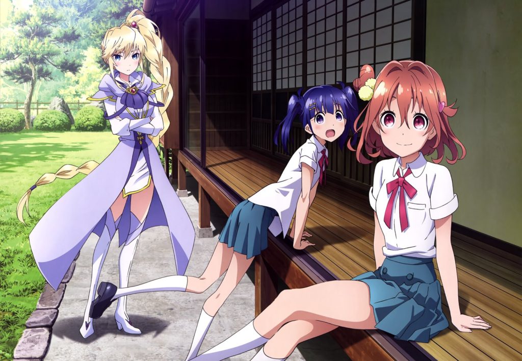 Soushin Shoujo Matoi: Kabushiki Gaisha Knight Busters - Anime Vietsub