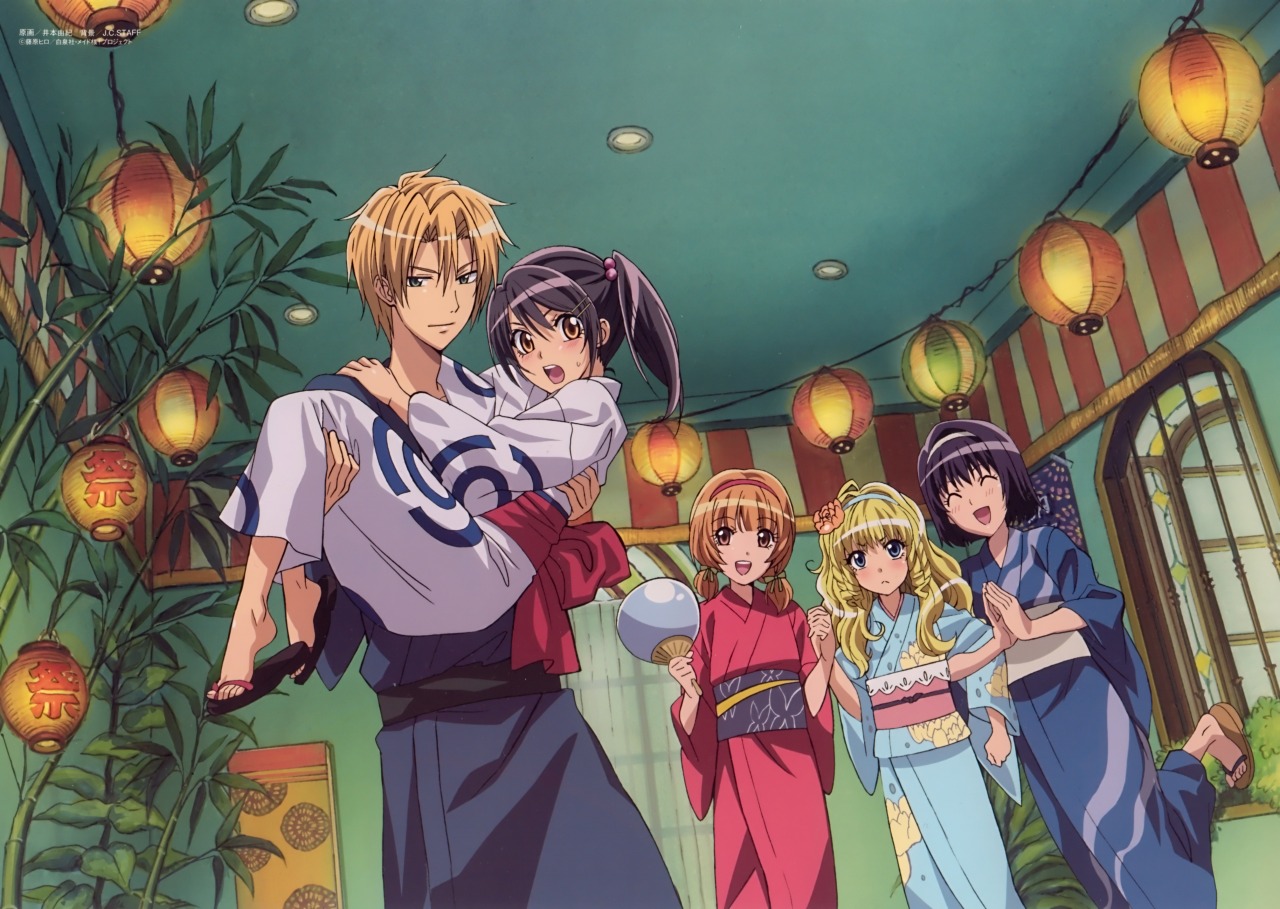 Kaichou Wa Maid Sama Goshujinsama To Asonjao Special Anime