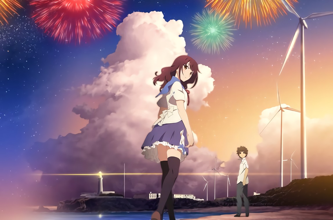 Uchiage Hanabi, Shita kara Miru ka? Yoko kara Miru ka?