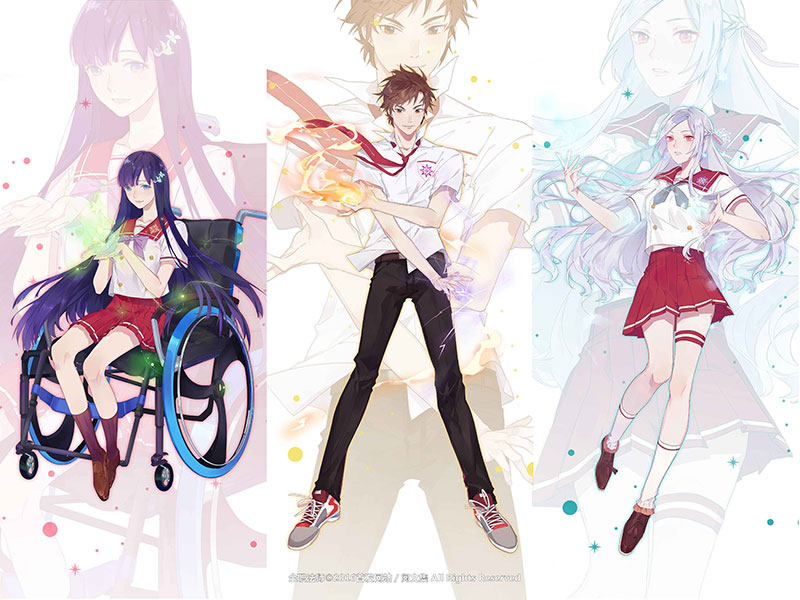 Toàn Chức Pháp Sư SS2