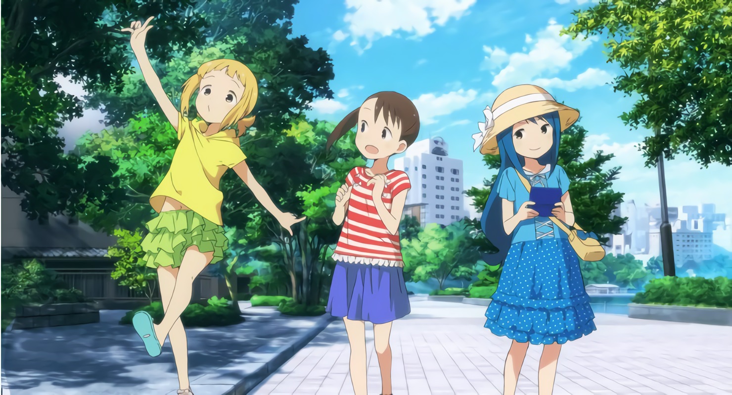 mitsuboshi