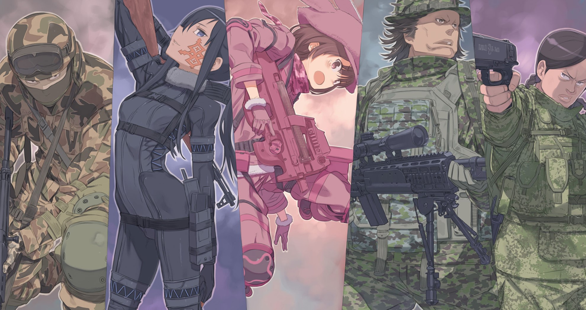 Gun Gale Online