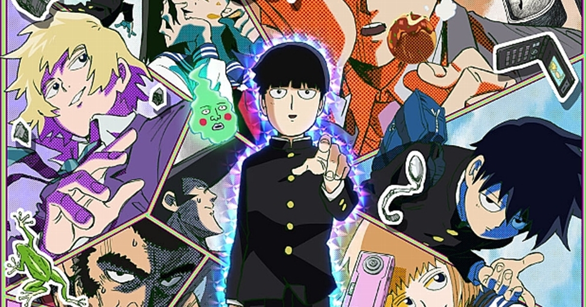 Mob Psycho 100 [OVA]