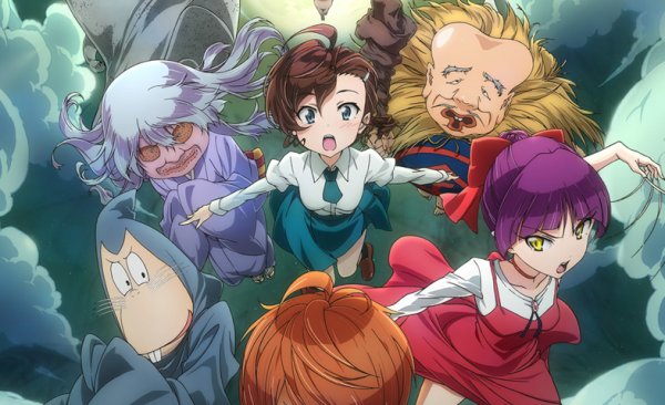 Gegege no Kitarou (2018)